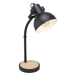 Stolové svietidlo EGLO LUBENHAM stolová lampa