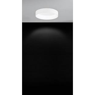 Interiérové svietidlo EGLO MARGHERA 1 LED white 39287