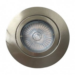 Bodové svietidlo EMITHOR DOWNLIGHT NICKEL SATIN