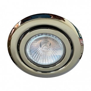 Bodové svietidlo EMITHOR DOWNLIGHT CHROME 48617