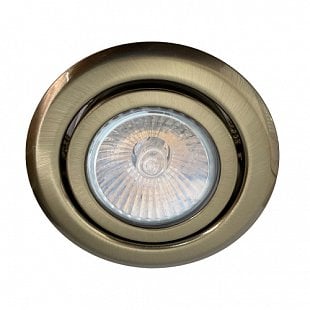 Bodové svietidlo EMITHOR DOWNLIGHT NICKEL SATIN