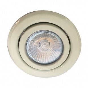 Bodové svietidlo EMITHOR DOWNLIGHT MATT WHITE