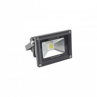 Vonkajšie svietidlo EMITHOR METALED LED BLACK 32106