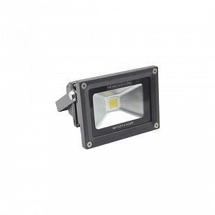 Vonkajšie svietidlo EMITHOR METALED LED BLACK 32109