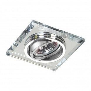 Bodové svietidlo EMITHOR DOWNLIGHT GU10  