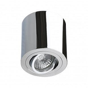 Bodové svietidlo EMITHOR DOWNLIGHT CHROME