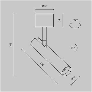 Interiérové svietidlo MAYTONI FOCUS T C141CL-L125-6W3K-BBS