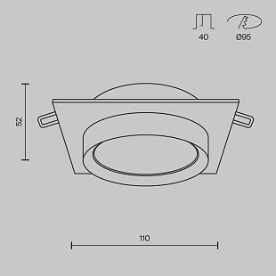 Interiérové svietidlo MAYTONI HOOP DL086-GX53-SQ-B