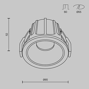 Interiérové svietidlo MAYTONI ALFA LED dimm DL043-01-10W4K-D-RD-WB