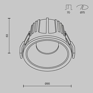 Interiérové svietidlo MAYTONI ALFA LED DL043-01-15W3K-RD-WB