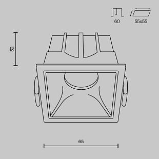 Interiérové svietidlo MAYTONI ALFA LED DL043-01-10W3K-SQ-WB