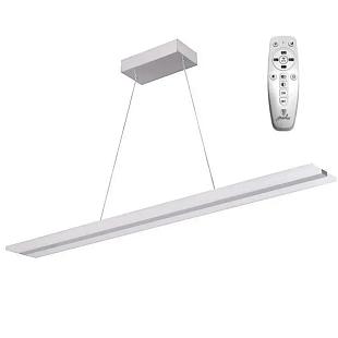 Interiérové svietidlo NEDES LED svietidlo + diaľkový ovládač 50W J4304/S