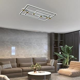 Interiérové svietidlo NEDES LED svietidlo + diaľkový ovládač 280W J3343/S