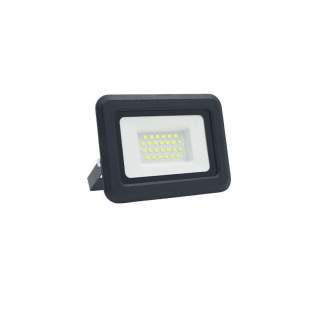 Interiérové svietidlo NEDES LED reflektor 20W / 4000K LF0022