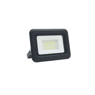 Interiérové svietidlo NEDES LED reflektor 20W / 4000K