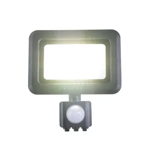 Interiérové svietidlo NEDES LED reflektor + PIR senzor 20W / 4000K LF0022S