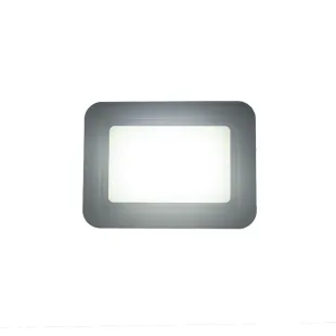 Interiérové svietidlo NEDES LED reflektor 30W / 4000K LF0023